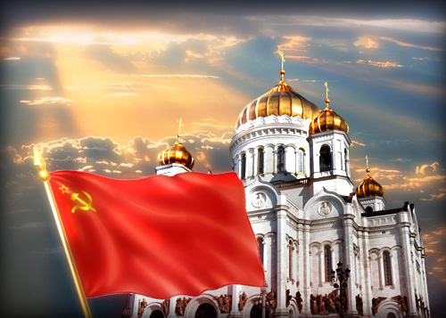 Христианство и коммунизм